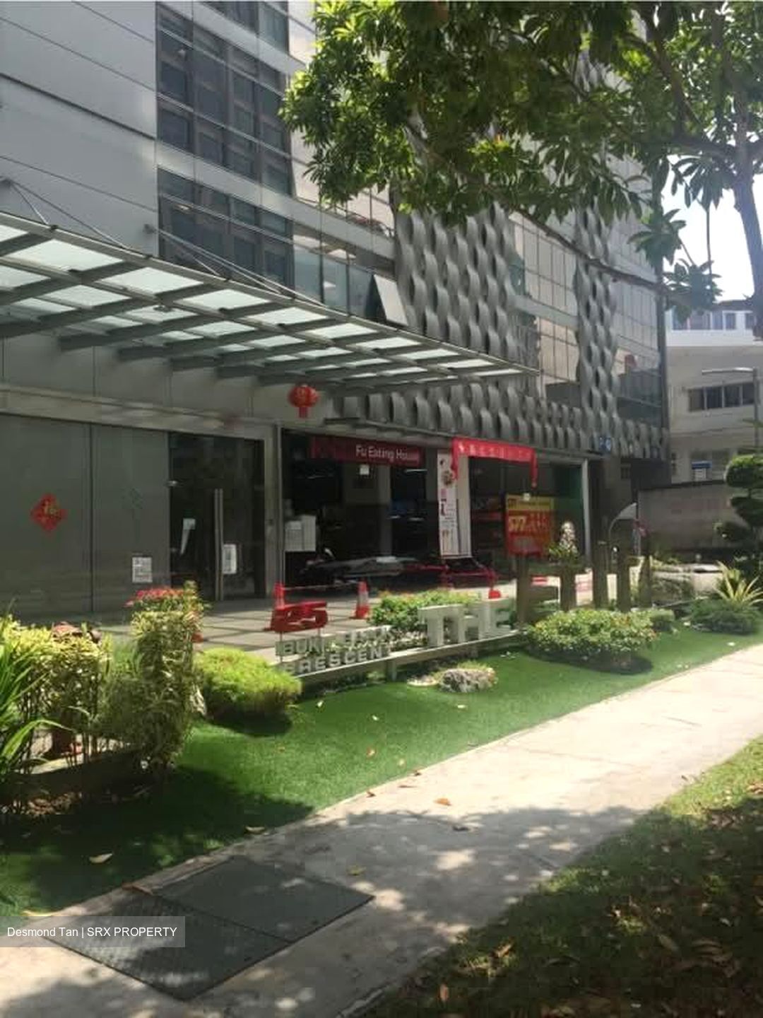 WCEGA Plaza (D23), Factory #570490051